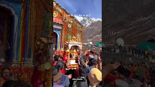 जय श्री केदार #kedarnath #kedarnathyatra #kedarnathdham #kedarnathstatus #shorts #youtubeshorts