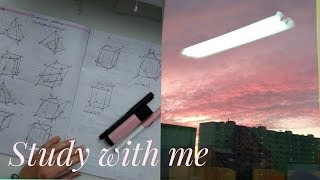 Study with me | мотивация |  учеба