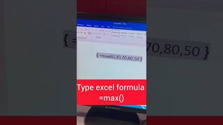 How To Find The Maximum Number In Ms Word #short #viral #trending #mswordtricks #mswordtips