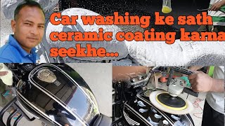 ceremic coating | Car / Bike Washing detailing and coating  business #ceremic #coating