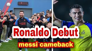 Ronaldo al nassr debut | Messi ceremony in psg | Ronaldo fight #ronaldo