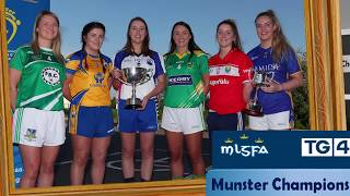 munster final 2017