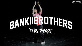 BANKTWOBROTHERS | The More vol.5 Judge Show - Giseok (4k)