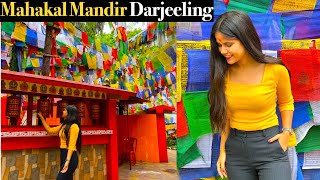 Mahakal Mandir Darjeeling | Darjeeling Mahakal Temple Best Tourist Places of Darjeeling | Darjeeling