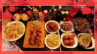 🧧 New Year's Eve Dinner（年夜饭，吉祥8样）：Mom’s taste