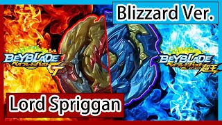 Lord Spriggan Blizzard Ver. |Epic Battle|Lord Spriggan|Lord Blizzard|Beyblade Burst|Super King|战斗陀螺