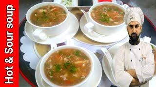 Hot & sour soup restaurant style healthy veg recipe || چکن سوپ بنانے کا طریقہ