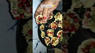 Papad Chaat Recipe 😋 #shorts #youtubeshorts #viral