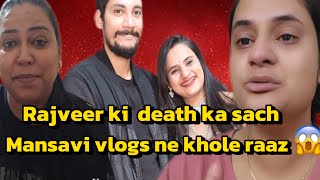 @snappygirls02 sapna pr uthe sawal❓Rajveer ki death ka konsa sach chupa rahi sapna 😱