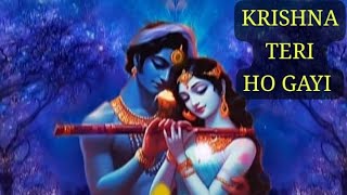 Krishna Teri Ho Gayi |Asees Kaur | jaani | Arvindar khaira | New bhajan 2023 |