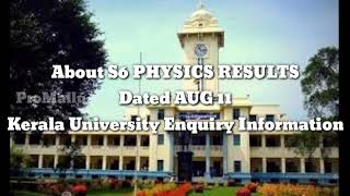 KU S6 Result Update Kerala University Enquiry Information