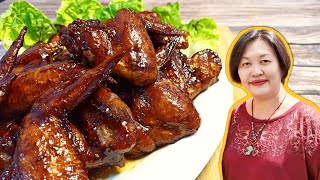 Baked Chicken Wings (Char Siu Flavour)