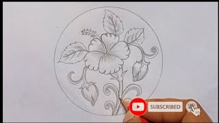 Alekhan Drawing Class 10 Up Board / गुड़हल का फूल कैसे बनाएं / Hibiscus Flower Drawing Easy 2025 🌺