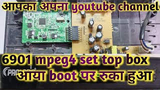 6901 hd box pannel show on &  boot//how to hd box software crypt problem solution//all dth solution