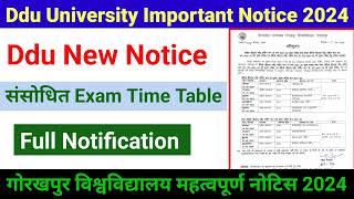 ddu University Important Notice 2024 |  Ddu Exam News Today| Ddu University Exam Time Table 2024 |