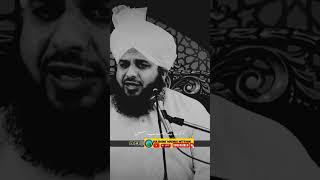 Nabi Paak ﷺ Ne Farmaya 💯💜 | Islamic Bayan WhatsApp Status | Ajmal Raza Qadri Status #shorts