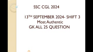 17 September ssc CGL 13 September shift 3 gk review and analysis.