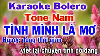 Tình Mình Là Mơ Karaoke Tone Nam || Beat 2024 || Nhạc Sống Phương Hiếu Organ