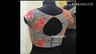 Latest trending blouse designs || Trending blouse designs|Blouse front and back design-Latest blouse