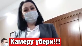 Слуги народа боятся огласки !!!