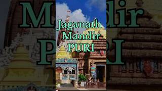 Puri Temple Jaganath Facts||😊😊| #ytshorts #short #shorts #trending #viral #shortvideo