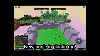 New jungle