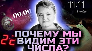 Как обезвредить врага с помощью соли и как понять весточку с того света?