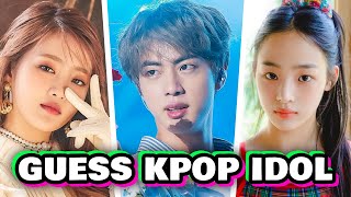 Guess the KPOP idol by photo | KPOP games | KPOP quiz