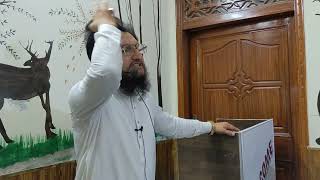 14 Agust 2023 / Ehsan ullah Mujahid / Trainers Academy Faisalabad