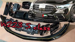 2024 W223 S Class S550 Body Kit Lip Spoiler