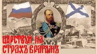 КАЗЕННЫЙ ПАТРИОТИЗМ | Кушайте, не обляпайтесь