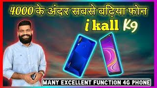 best budget 4g phone under 4000 rs | unboxing ikall K9 | AK GORAKHPURIYA