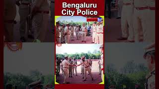 Bengaluru City Police..!