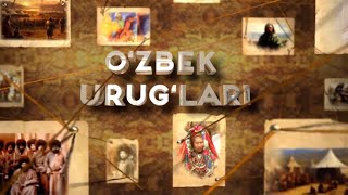 Керайит уруғи тарихи | O'zbek urug'lari