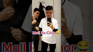 Mall me kpado ki adala badali #shorts #ytshorts #minivlog