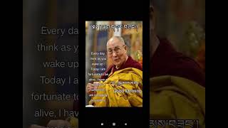 Dalai Lama speech 🎤 like 👍 n subscribe 🙏🏻🙏🏻🙏🏻🙏🏻🙏🏻