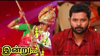 Bharathi Kannamma Raja Rani2 Today 24/03/21 Full Episode Video | Bharathi Kannamma Today Full Serial