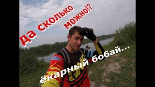 Тест нового китайского мотоцикла продолжается! / Купил китайца Spyracing