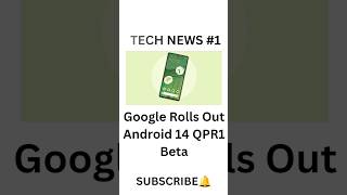 tech news #1 #shorts #technews