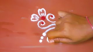 खुपच उशिर झालाय मग अशा प्रकारे काढा सुरेख रांगोळी। daily use rangoli designs