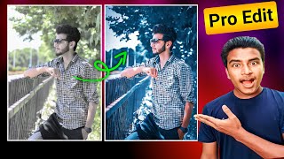 মোবাইল দিয়ে ফটো এডিটিং | How to photo editing in lightroom |Lightroom photo editing tutorial bangla