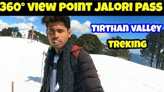 360°view point jalori pass #explore