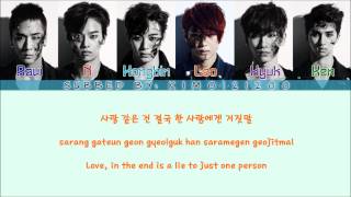 VIXX - Error [Hangul/Romanization/English] Color & Picture Coded HD