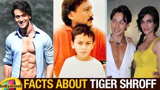 Tiger Shroff Unknown Facts | Tiger Shroff Biography | Jackie Shroff | Bollywood Celebrities