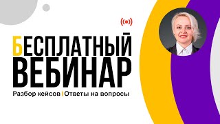 Особенности постановки и ведения воинского учета для HR в условиях меняющегося законодательства