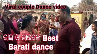 Best Barati dance of Bhai & Bhauja