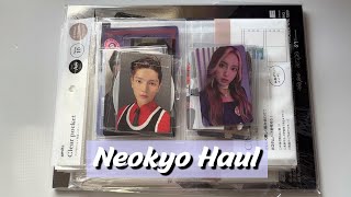 December Neokyo Mercari Japan Kpop Photocard & Album Haul [NCT, Itzy, Lightsum, etc..]