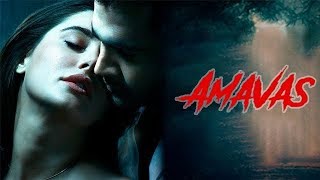 'Amavas' Movie Trailer // Nargis Fakhri // Sachin Joshi  // Director Bhushan Patel