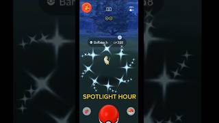 Catching Shiny Barboach- Spotlighthour #pokemongo #shiny #pikachuofficial2023 #spotlighthour #shorts