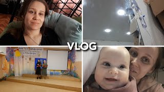 VLOG 4: вечер встречи выпускников, едем на поезде с ребенком, откуда у меня коты